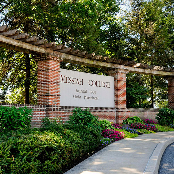 Exterior of Messiah College entrance sign